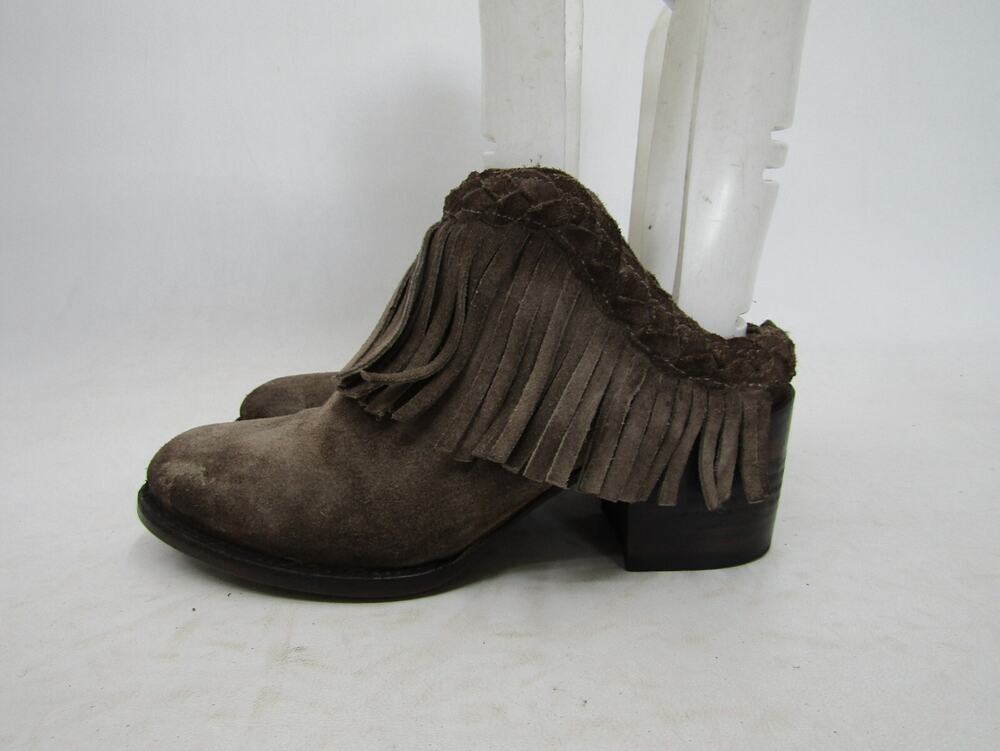 Freebird By Steven Womens Size 7 M Brown Suede Fringe Ankle Fashion Boots Bootie